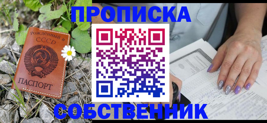 форма 3 в Малоярославце